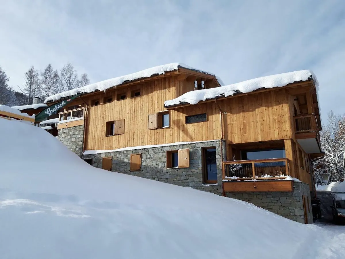Chalet L'Aulp Aime France